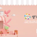 서로하우스 이미지