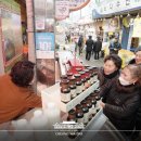 서면종합시장 이미지