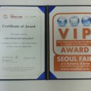 주식회사 천우 이미지