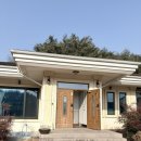 헤르만의정원in강릉 이미지