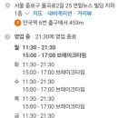 (주)베이징코야 이미지