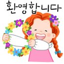 우리부동산랜드공인중개사사무소 이미지