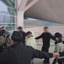 경호이용