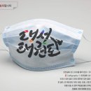 대성체육관 (태권도) 이미지