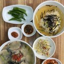 영해 백합칼국수
