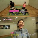 부부요가 이미지