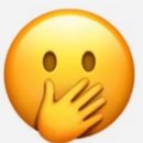 샘화장품