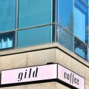 문정로48번길 이미지