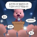 0711칠성