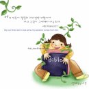 바라라