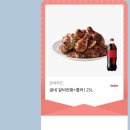 계장뷔페 네이버블로그