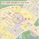 외동반림로-4 이미지