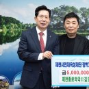 제천종로약국 이미지
