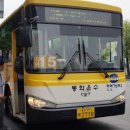 동화모터스 - 송파구 오금로19길 4 | 동화모터스