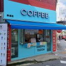 루센드커피 이미지