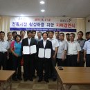 말바우시장 이미지
