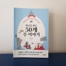 김동섭농장 이미지