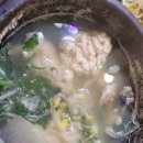 광남수사 이미지