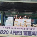 태원건설산업㈜ 이미지