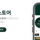 백점사 이미지