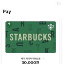 백련리조트 이미지