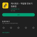 MYCAR SERVICE 이미지