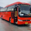 (유) 동양해외관광 이미지