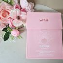 엘비케이 (LBK) | 마시는 저속노화 항산화 비타민C 맛있는 엘케이비 플로라비타 리얼후기