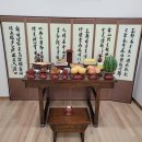 고령신씨 봉재공파 묘역 | 迎日鄭氏 圃庭公派^佑永小門派 先塋^移.改葬 절차-甲辰(2024) 二月 初九日(陰^2월9일.辛巳/陽^3월 18...
