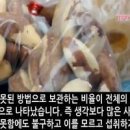 브라질너트 효능 브라질너트 성분 칼로리 셀레늄 하루 권장량 이미지