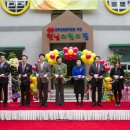 햇님어린이집 이미지