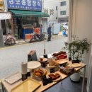 무희베이크샵 네이버블로그