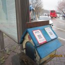 해파랑길 12차(30 + 29코스, 궁촌레일바이크역~장호초교~호산버스터미널) 이미지