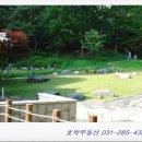 신갈새천년주공2단지아파트 네이버블로그