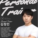 크리스탈스포츠센터 이미지