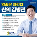 운중체육공원2 이미지
