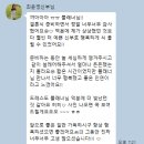 윤영샵(#)