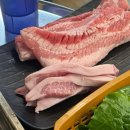 대성고기백화점 | 전주 금암동 삼겹살 | 대성고기백화점