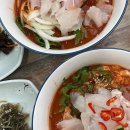 유신횟집