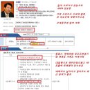 (주)써니바이오 이미지