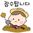 골든파크호텔 이미지