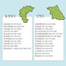 은구비남로(유성-40) 이미지