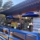 명촌길천로 이미지