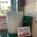 불당동우체국 이미지