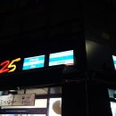 GS25 소녀감성점 이미지