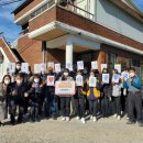 진로경로당 이미지