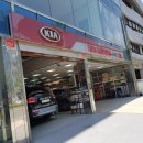 방이점기아오토큐 이미지