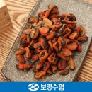 보령건어물 - 아산시 아산호로496번길 114 | 보령건어물