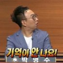 역북-31 이미지