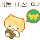 연산로L 네이버블로그